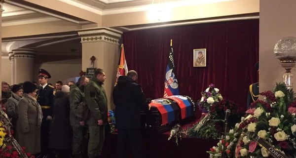 Савченко - о смерти Гиви: 