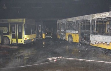 В киевском автопарке сгорели три автобуса