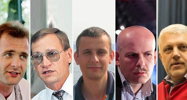 Пять самых резонансных убийств журналистов в Украине