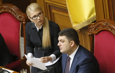 Тимошенко ответила Гройсману за 