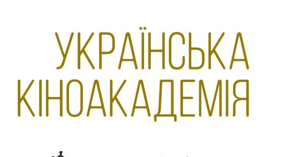 Одесский кинофестиваль заявил о создании украинского аналога 