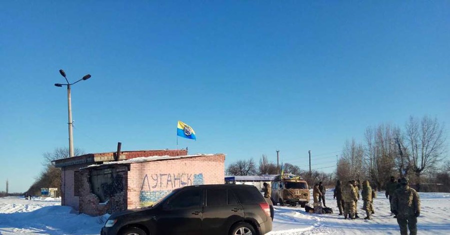 После введения ЧП активисты заявили о новом этапе блокады Донбасса 