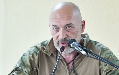 Тука заявил, что конфликт в Донбассе к осени начнет 