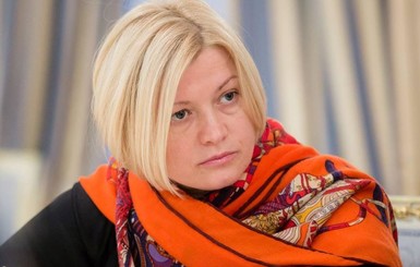 Ирина Геращенко: Россия готовится к национализации имущества в 