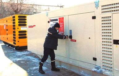 Германия передала дизельные генераторы для Авдеевки