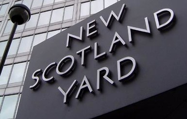 В Лондоне полиция задержала пятерых подростков по подозрению в терроризме