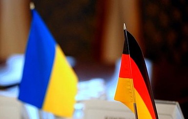 Германия передала 4,5 миллиона евро для украинских переселенцев