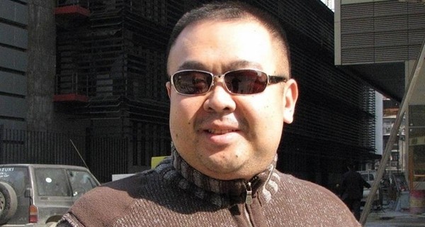 Брата Ким Чен Ына отравили нервно-паралитическим боевым веществом