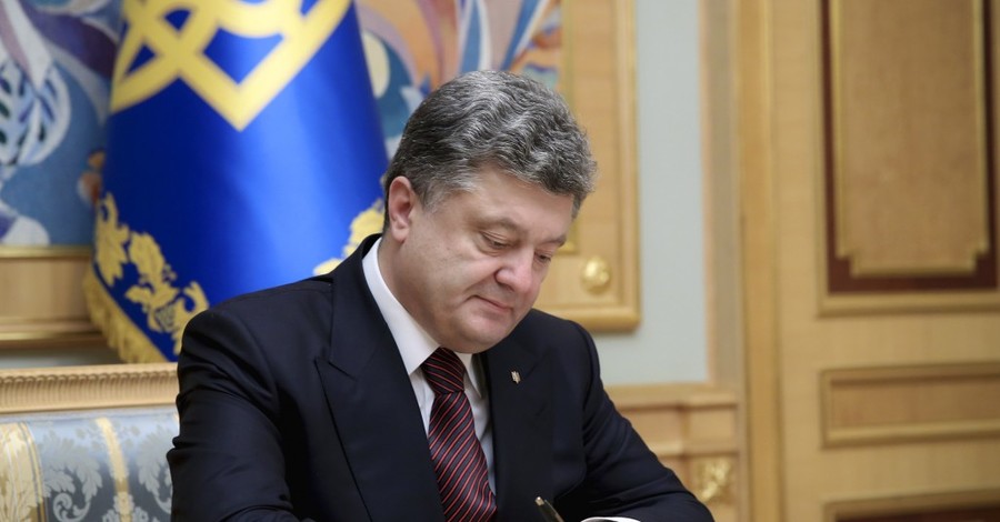 Порошенко подписал указ о доктрине информационной безопасности Украины