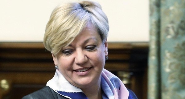 СМИ: Гонтарева ушла в оставку