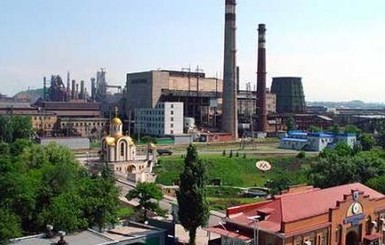 Блокада остановила работу Донецкого металлургического завода