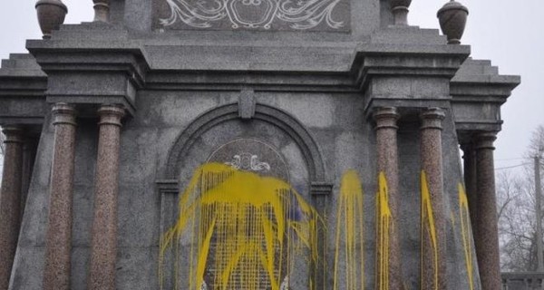 В Одесской области вандалы осквернили памятник болгарским ополченцам