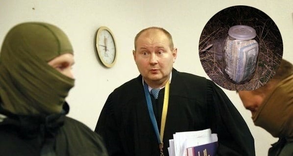 Судья Чаус сам сдался молдавской полиции