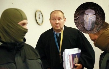 Судья Чаус сам сдался молдавской полиции