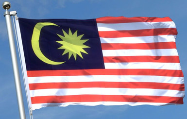 Малайзия выслала из страны посла КНДР