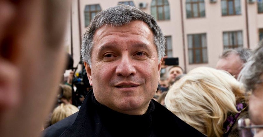 Арсен Аваков призвал к запрету 