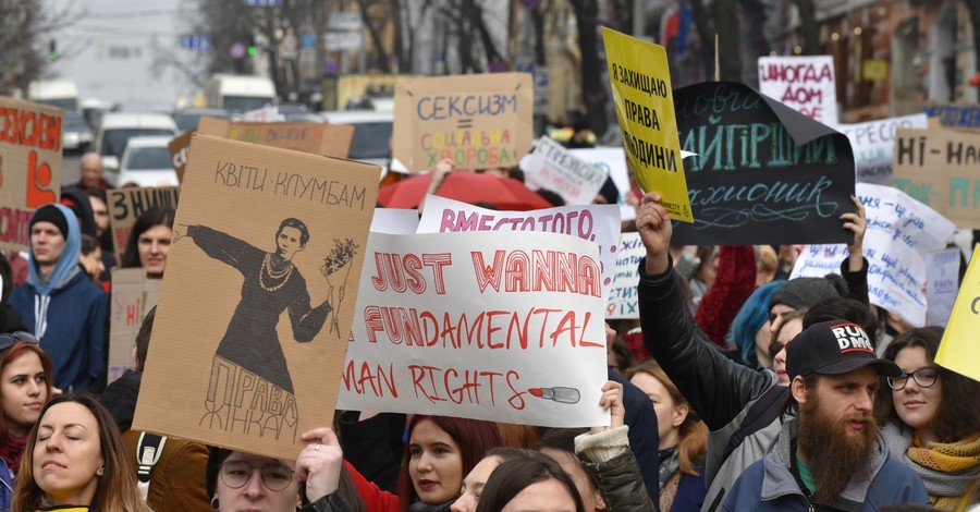 Марш феминисток в Киеве закончился провокацией