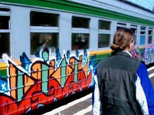 Граффити-террористы украсили поезд киевского метро 