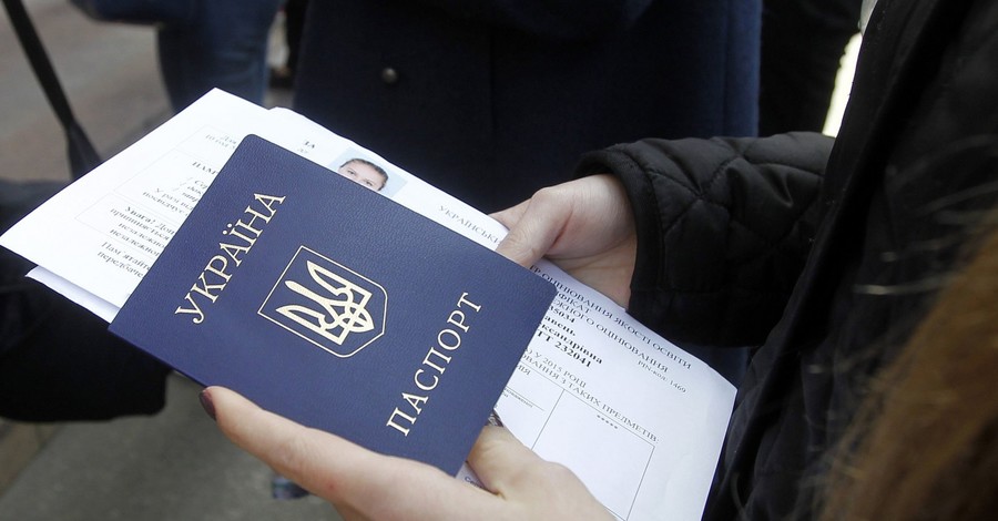Один паспорт - хорошо, ну а больше лучше?