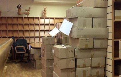 В Москве из украинской библиотеки вывезли все книги
