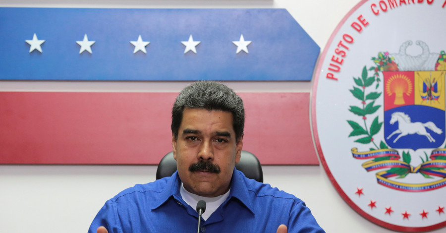 Президент Венесуэлы обозвал чиновника США 