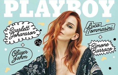 Модель из Луганска снялась для обложки Playboy Italia