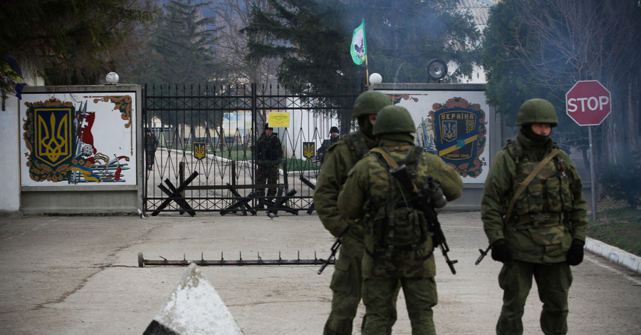 На крымской админгранице ФСБ задержала двух украинцев  