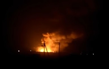 Пожар на складе боеприпасов в Балаклее устроили диверсанты