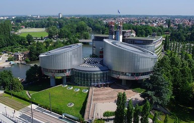 Европейский суд по правам человека постановил выплатить 48 тысяч евро россиянину