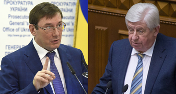 Шокин против Луценко: политическая многоходовка или борьба за повышенную пенсию