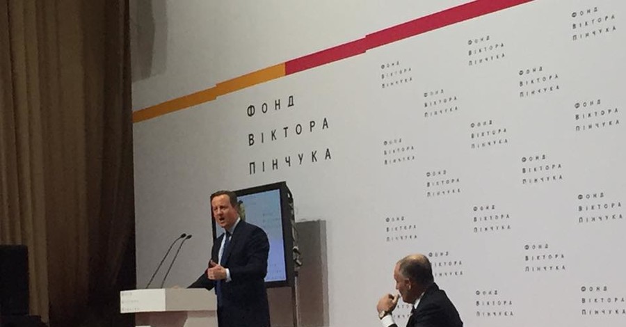 Дэвид Кэмерон в Киеве рассказал, как победить Россию, и что убивает Украину изнутри 