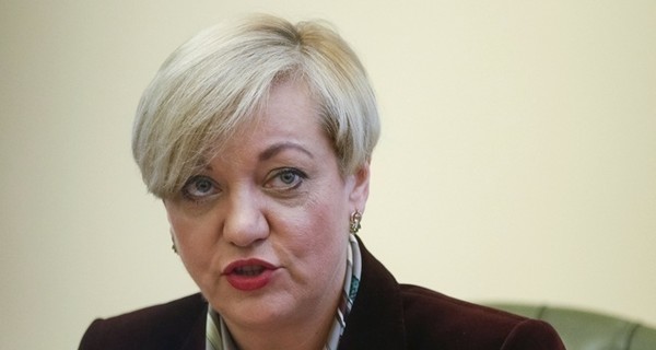 Гонтарева предложила Порошенко несколько кандидатур на свою должность 