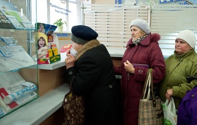 Эксперты не верят в существенный рост пенсий в Украине