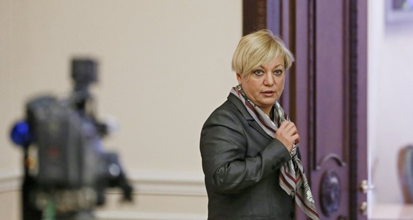 В Нацбанке опровергли отставку Гонтаревой и посоветовали спросить через месяц 