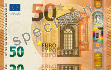 В ЕС ввели в обращение новые 50 евро