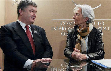 6 условий для получения нового транша МВФ