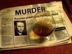 В Италии «убили» и «похоронили» Путина 