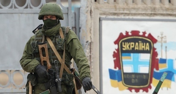 Появился сайт для сообщений о незаконно посещавших Крым 