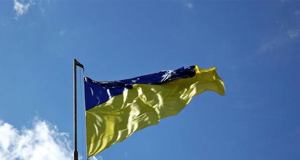 Украина заняла 127 место в рейтинге по уровню безопасности