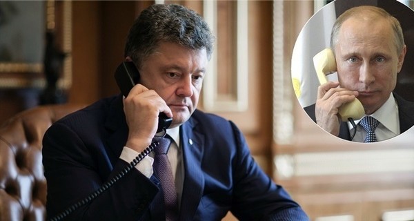 Телефонный разговор Порошенко и Путина может закончиться взаимными уступками Украины и 