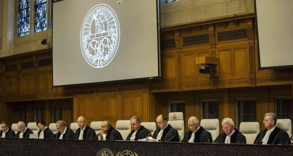 Суд в Гааге объявит вердикт по делу 