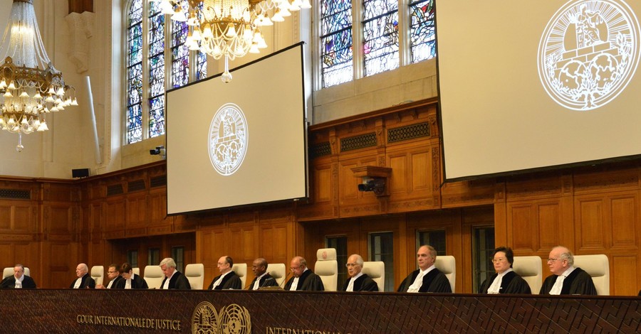Гаагский суд принял решения по делу 