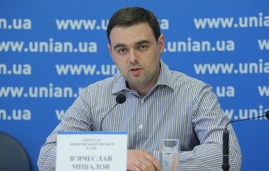 СМИ: секретарь горсовета Днепра обвинил Садового в мести из-за отказа принимать львовский мусор