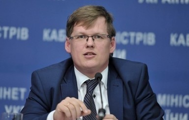 Розенко пообещал выплатить украинцам сэкономленные субсидии