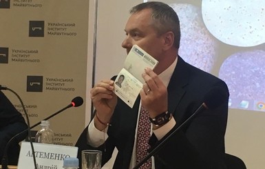 Политики в соцсетях: Порошенко прекратил гражданство Украины нардепу Артеменко