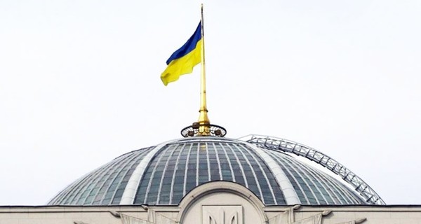 Украина вошла в ТОП-30 стран с наиболее открытыми государственными данными 