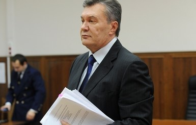 Заочный суд над Януковичем перенесли на 18 мая 