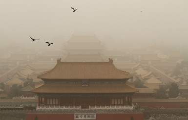 Завораживающие фотографии Пекина, окутанного пыльной бурей