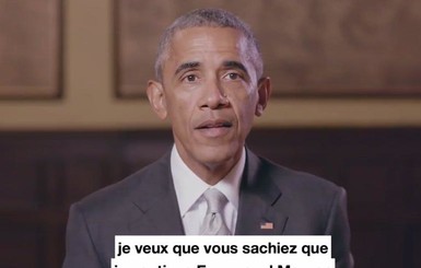 Обама призвал французов голосовать за Макрона