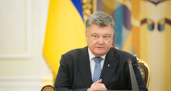 Петр Порошенко поздравил украинцев с Днем памяти и примирения